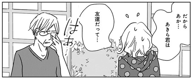 16450189.webp
