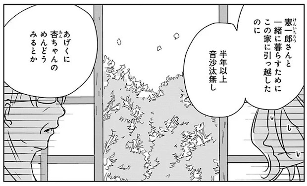 16450185.webp
