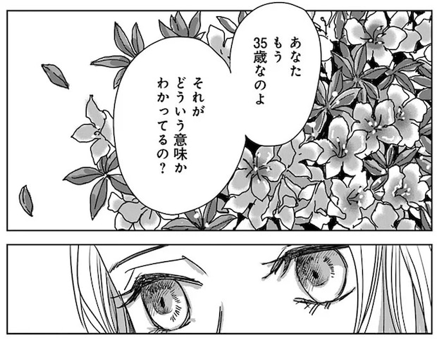 16450200.webp