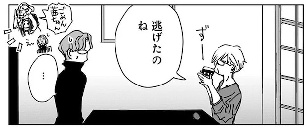16450211.webp