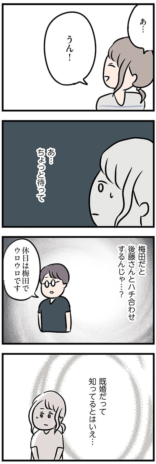 16115086.webp