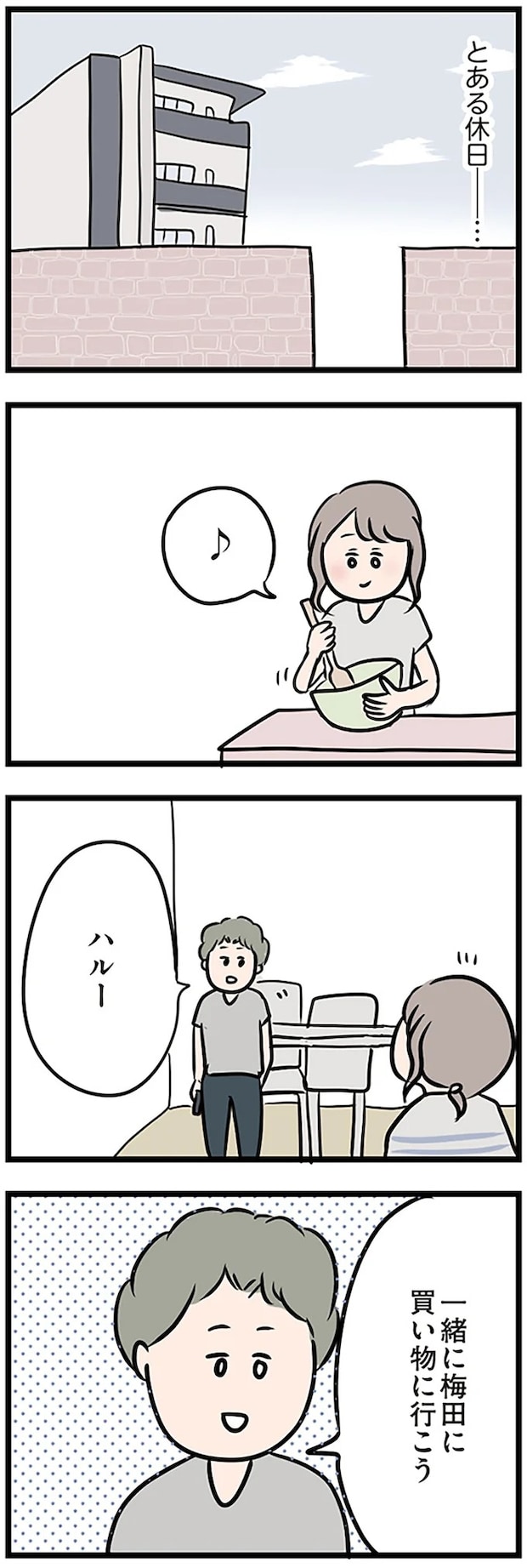 16115085.webp