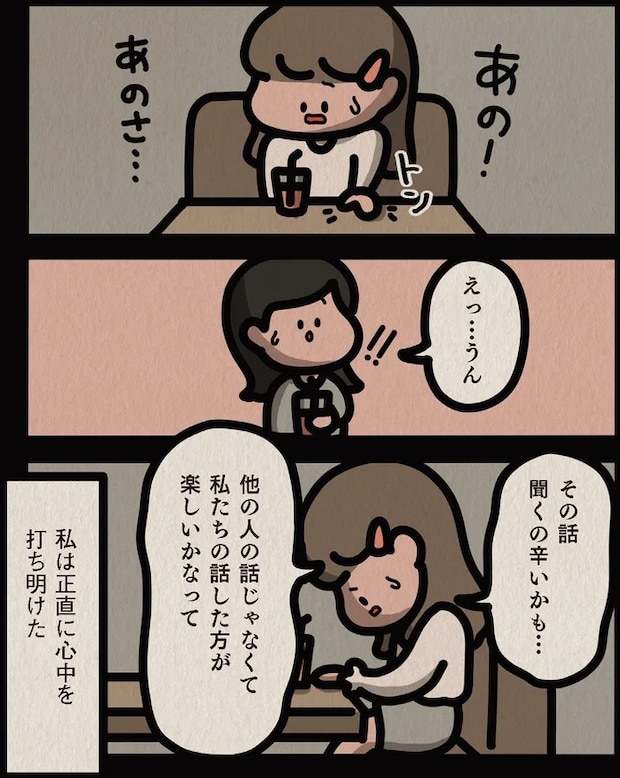 13806569.webp