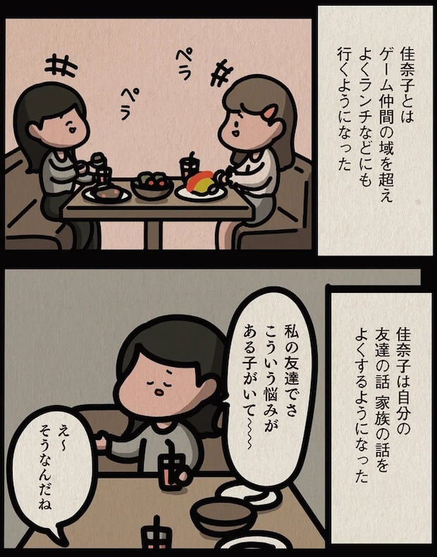 13806567.webp