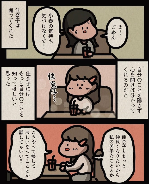 13806570.webp