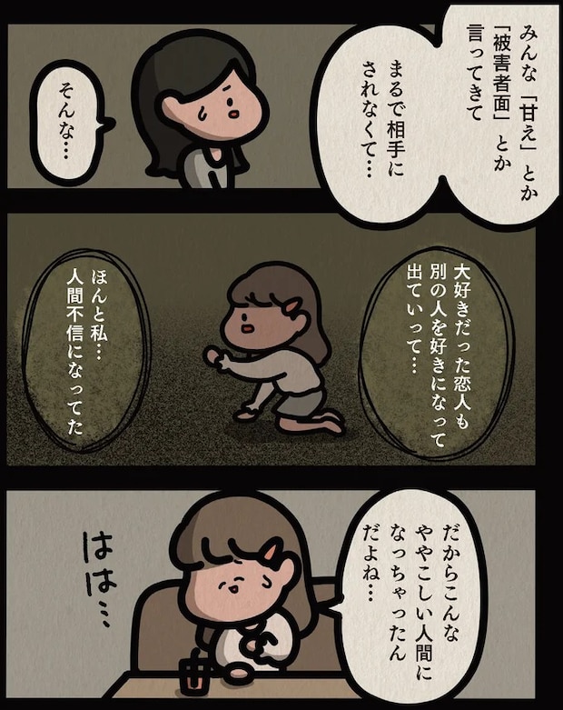 13806573.webp