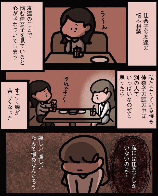 13806568.webp