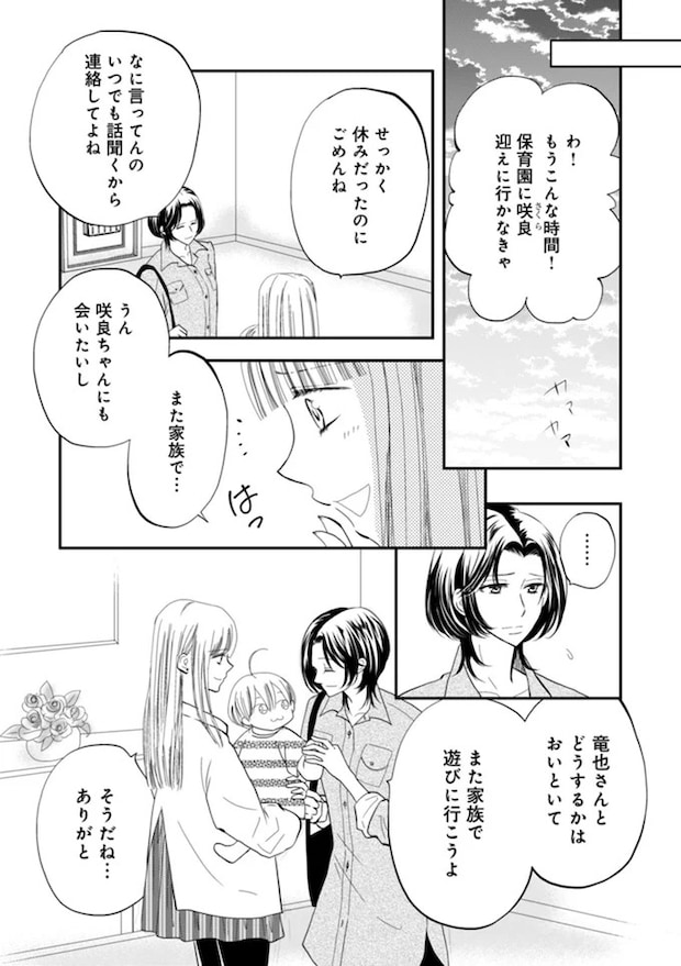 07-01.webp