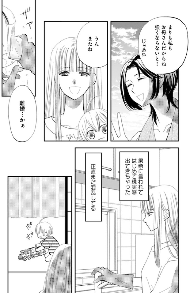 07-02.webp