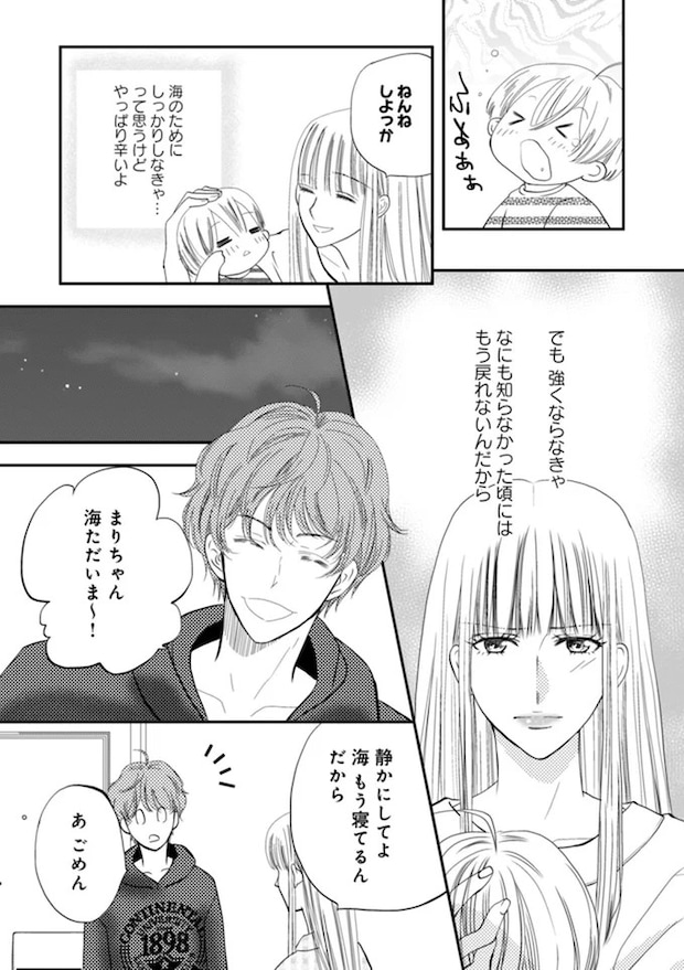 07-03.webp