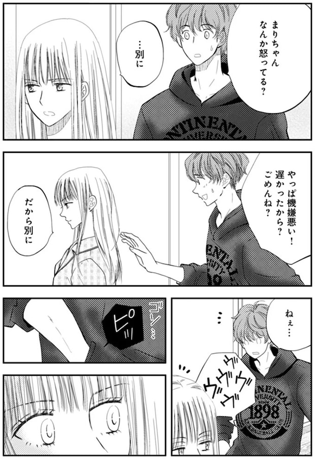 07-04.webp
