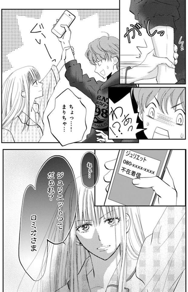 07-05.webp