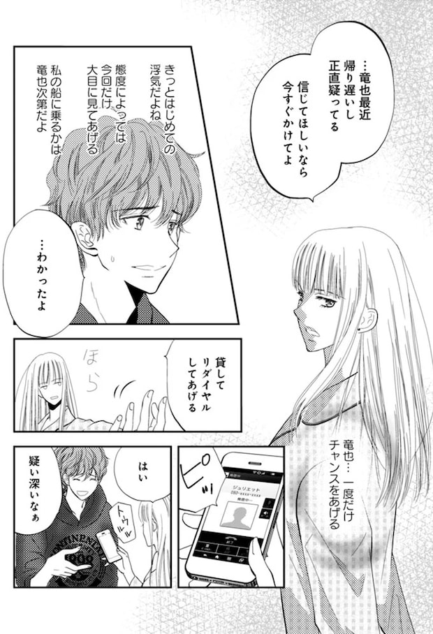 07-07.webp