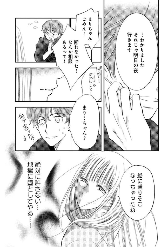 07-09.webp
