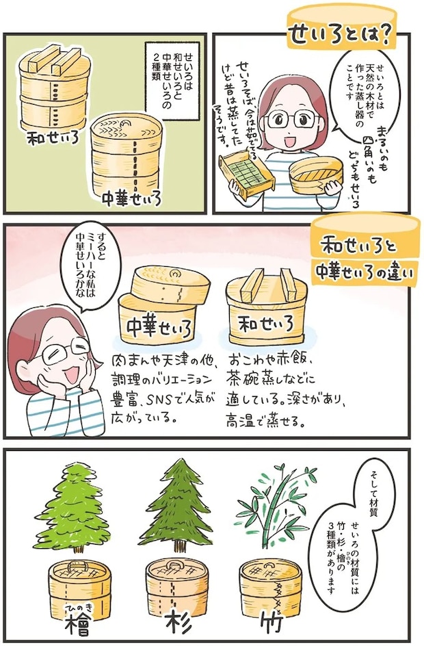 16271519.webp