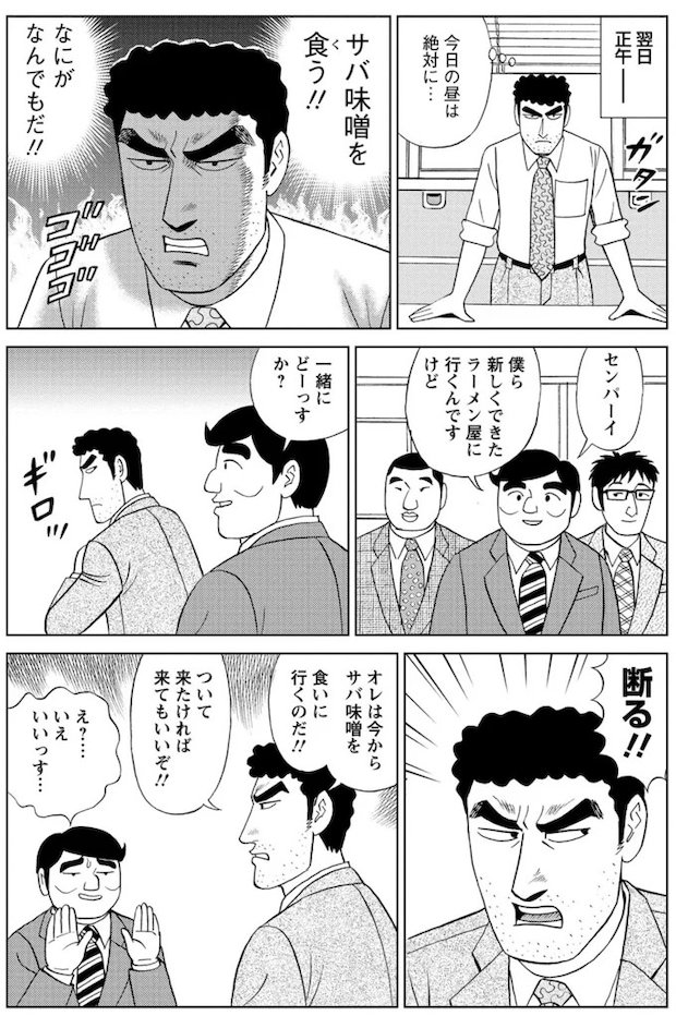 16364418.webp