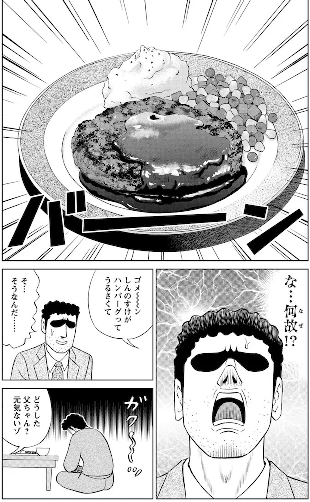 16364417.webp