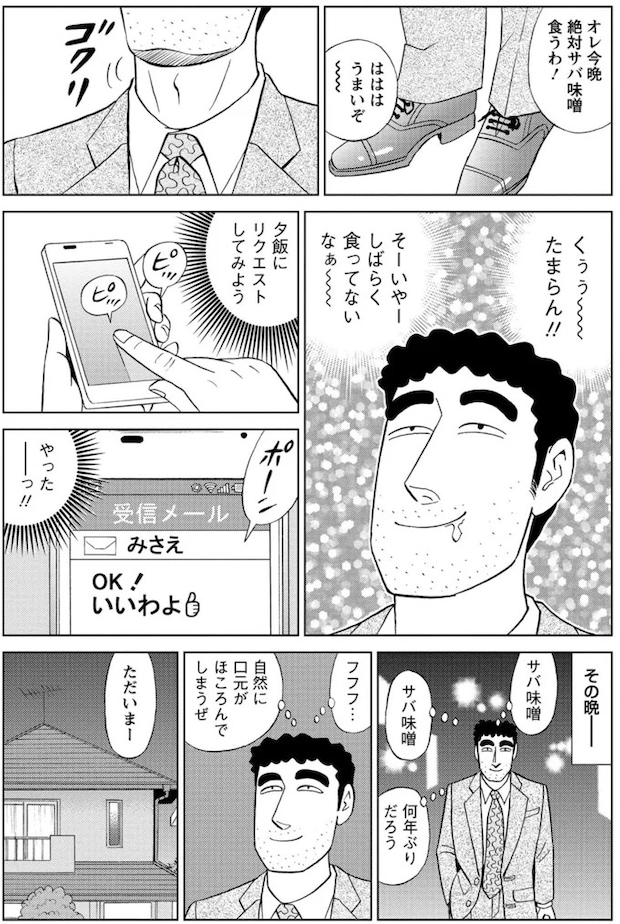 16364416.webp
