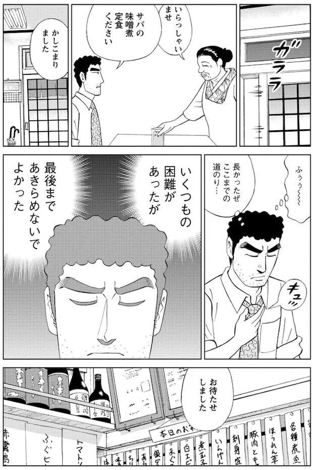 16364422.webp