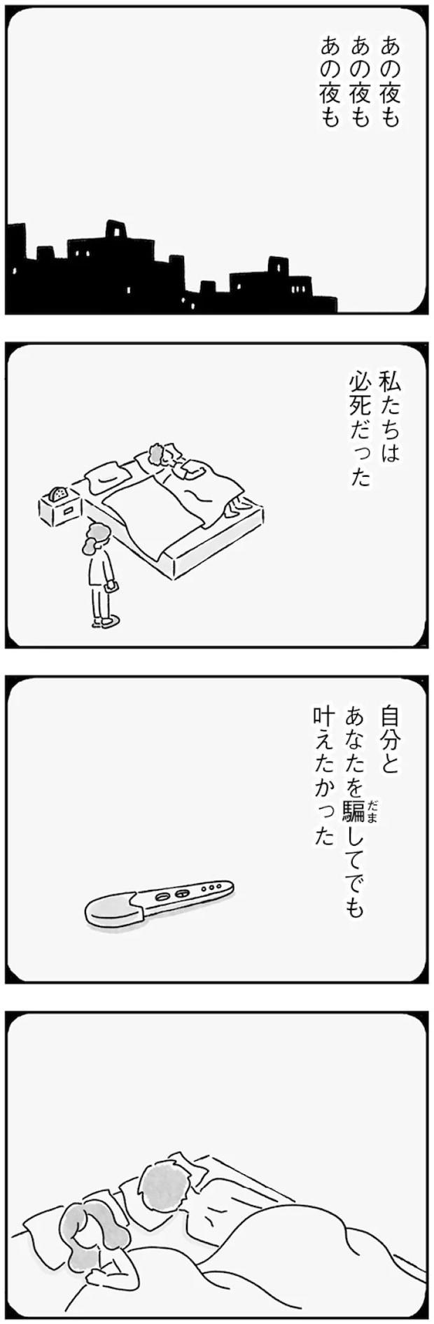 115.webp