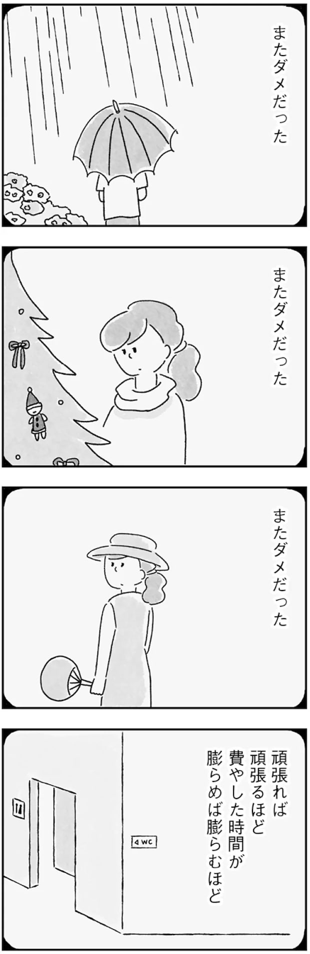 116.webp