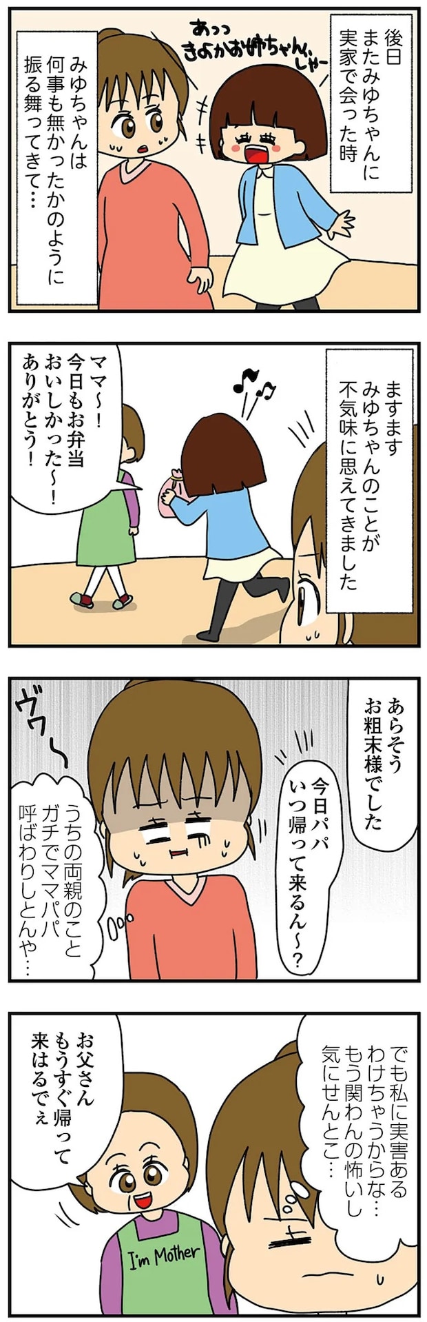 14620150.webp
