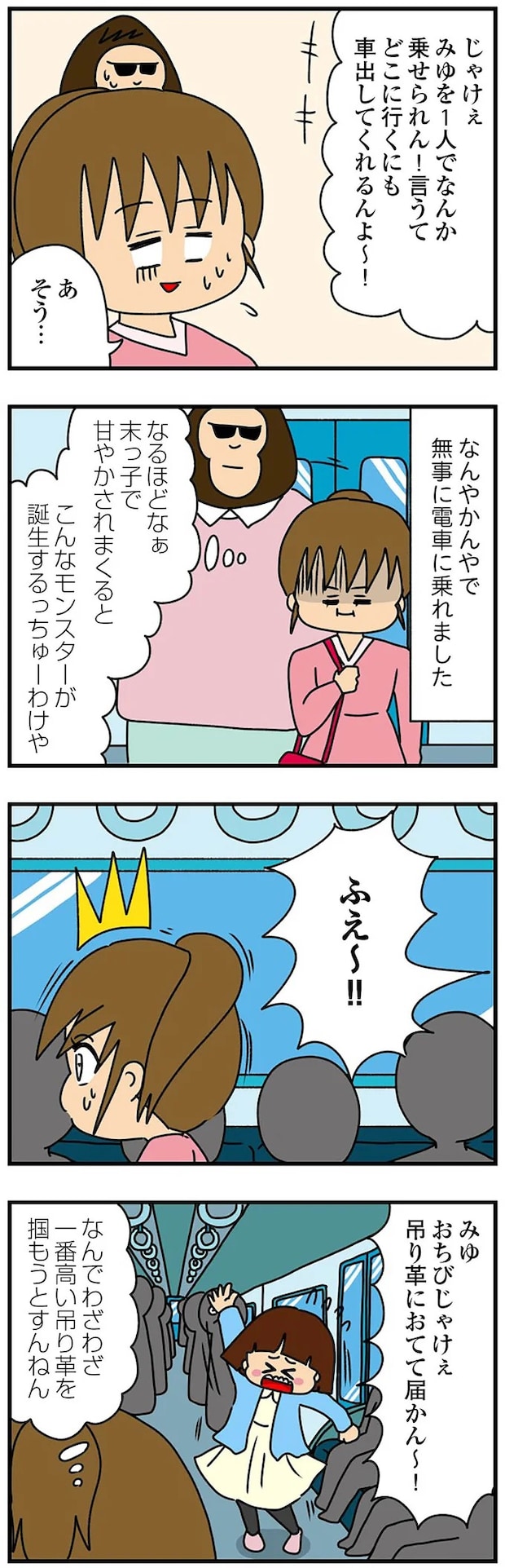 14620156.webp
