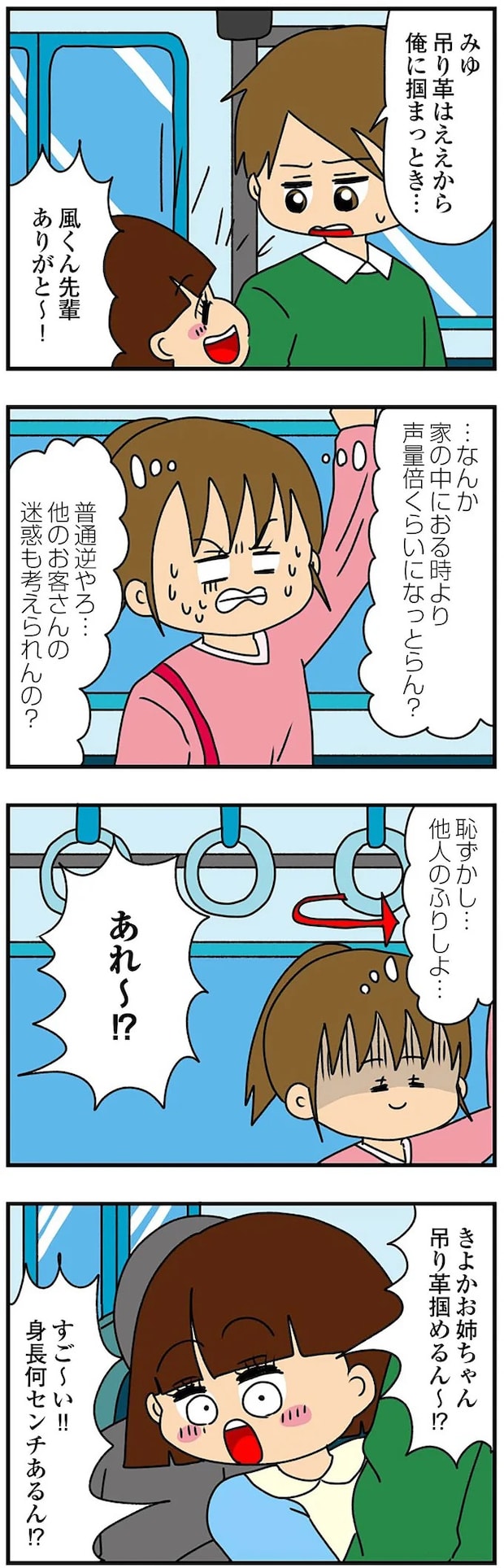 14620157.webp
