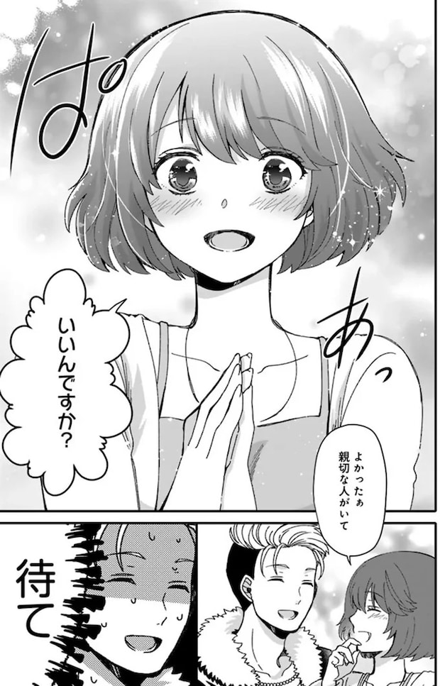 16329721.webp