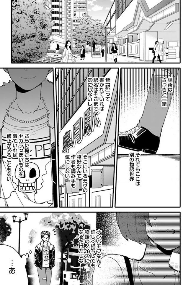 16329716.webp
