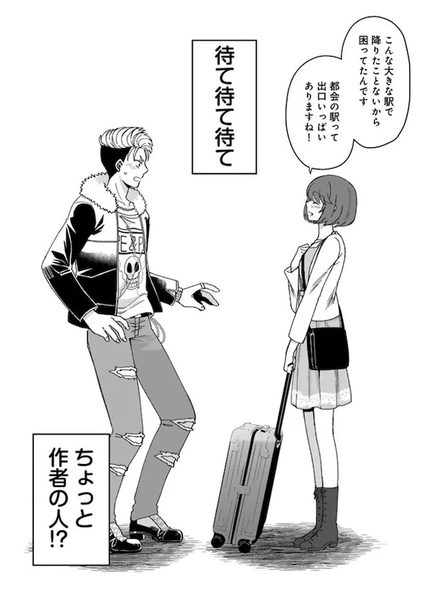 16329722.webp