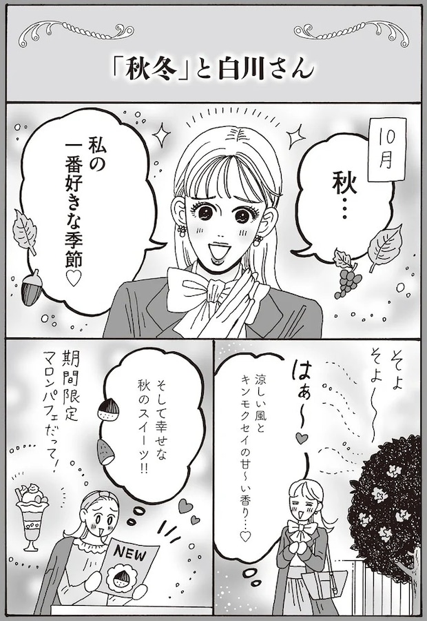 16381386.webp