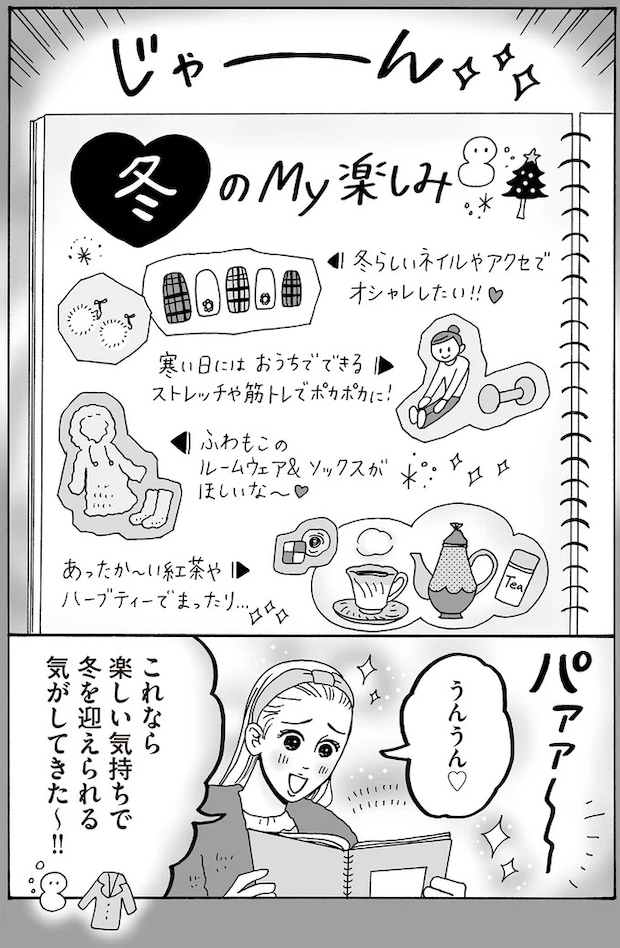 16381389.webp