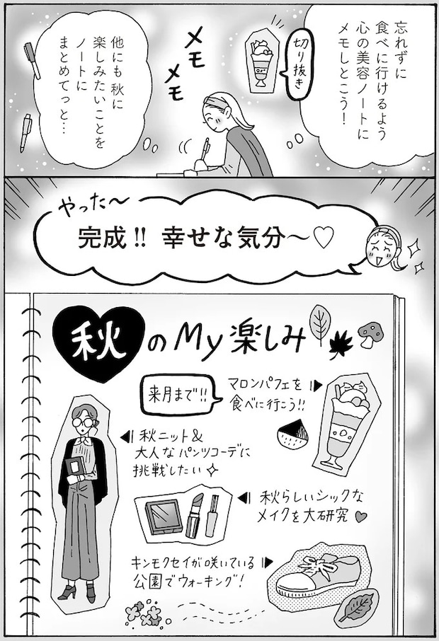 16381387.webp