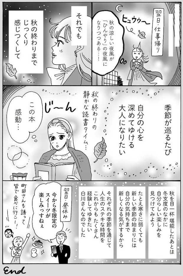 16381391.webp