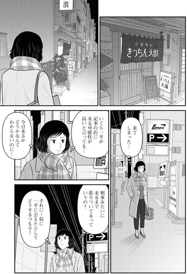 291.webp