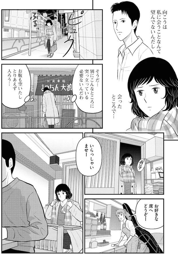 292.webp