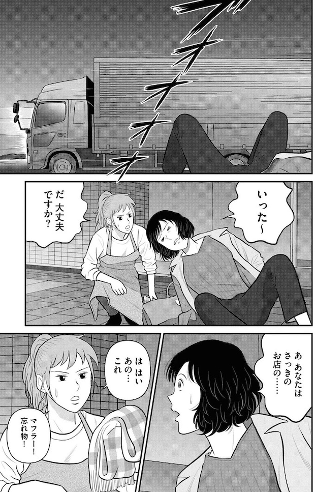 299_1.webp