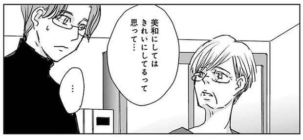 16450250.webp