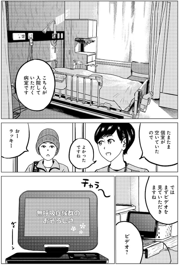 03-01.webp