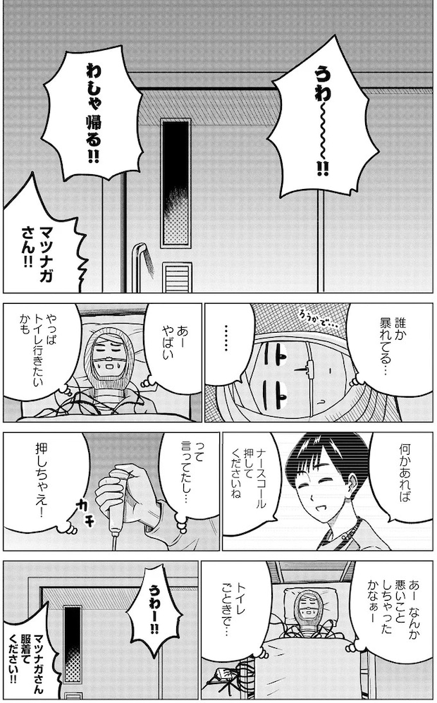03-07.webp