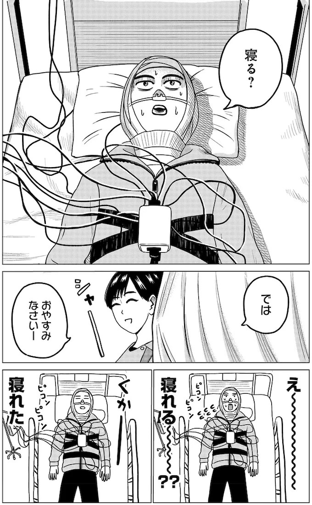 03-05.webp