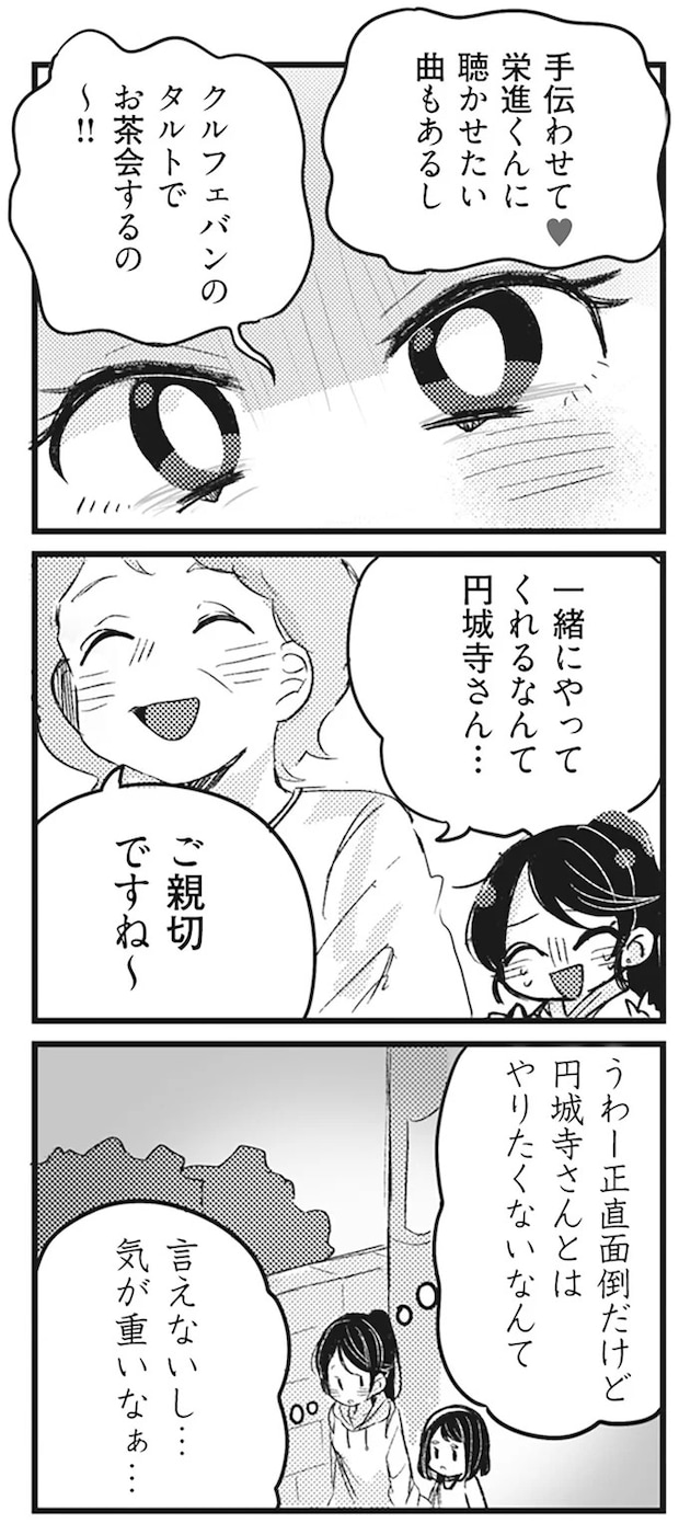 47.webp