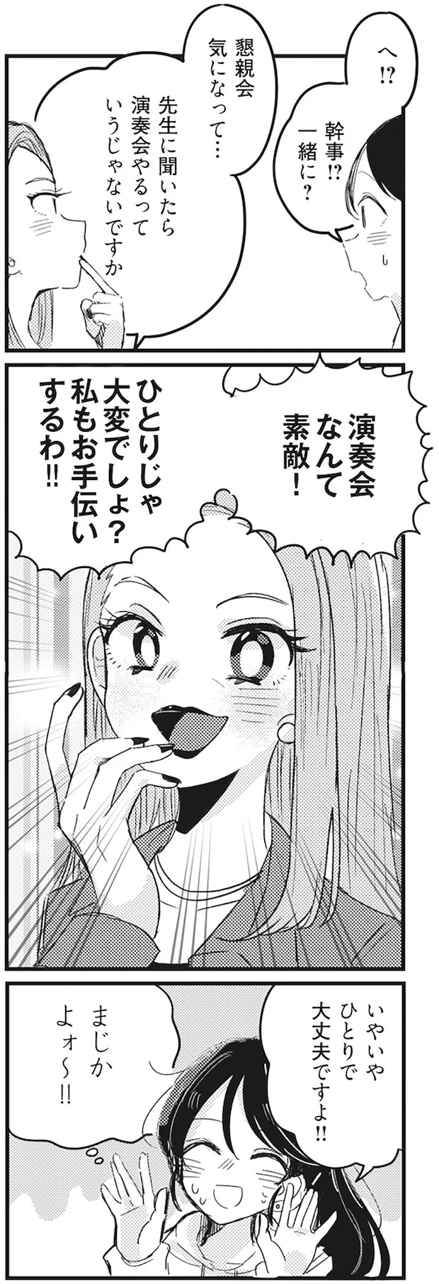 46.webp