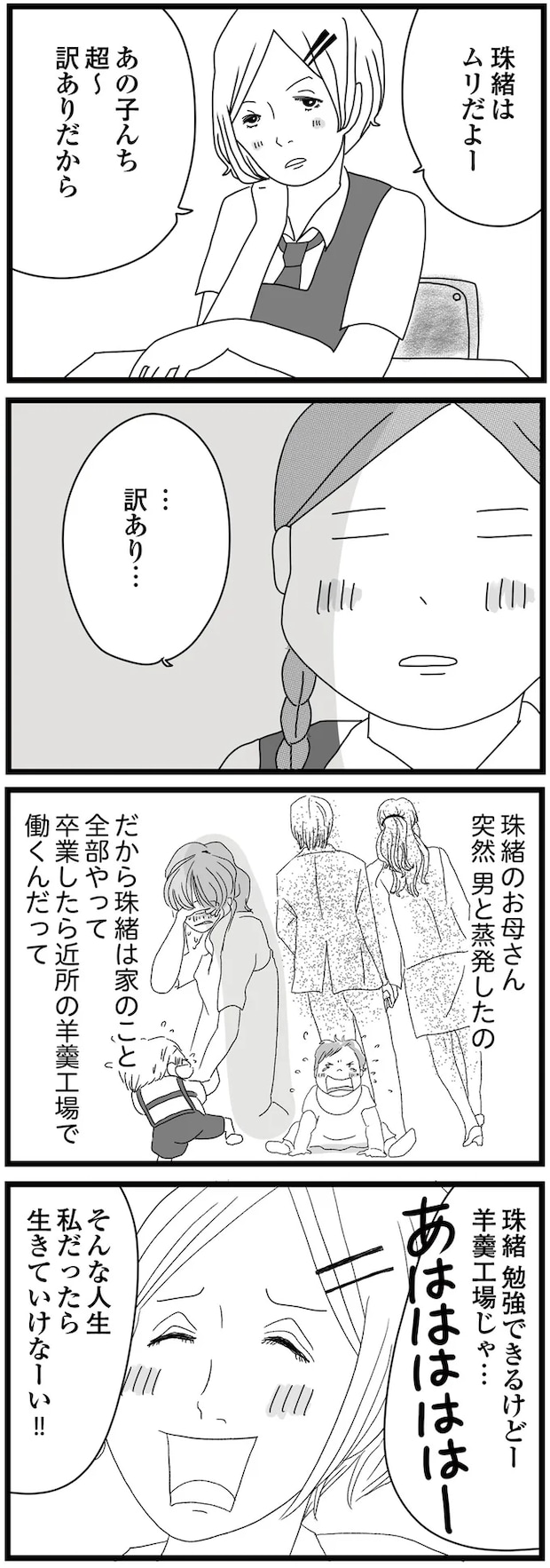 07-04.png