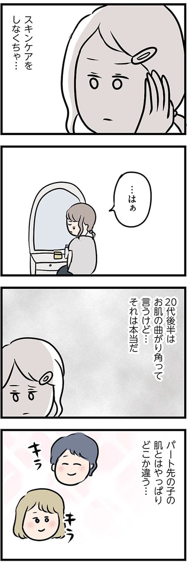16115092.webp