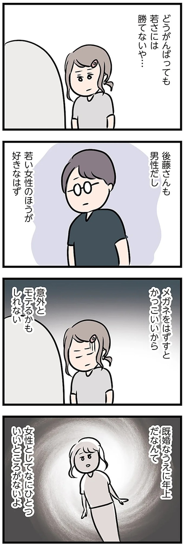 16115093.webp