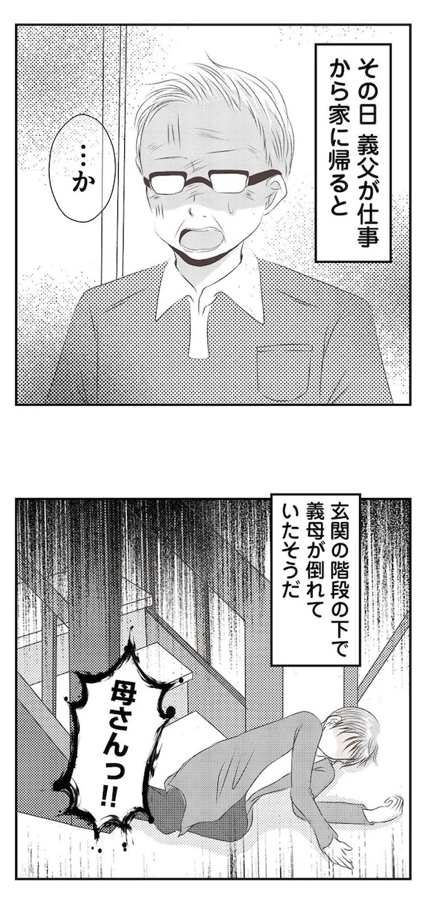 16441974.webp