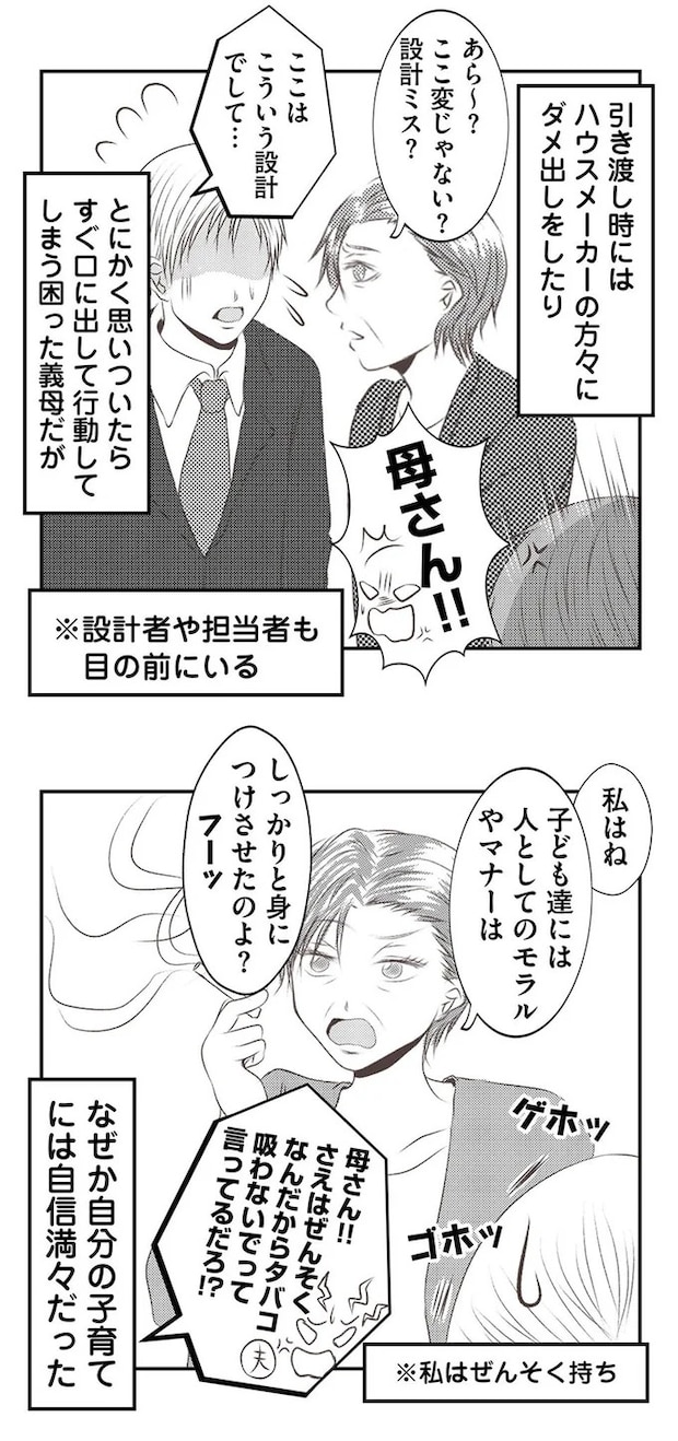 16441972.webp
