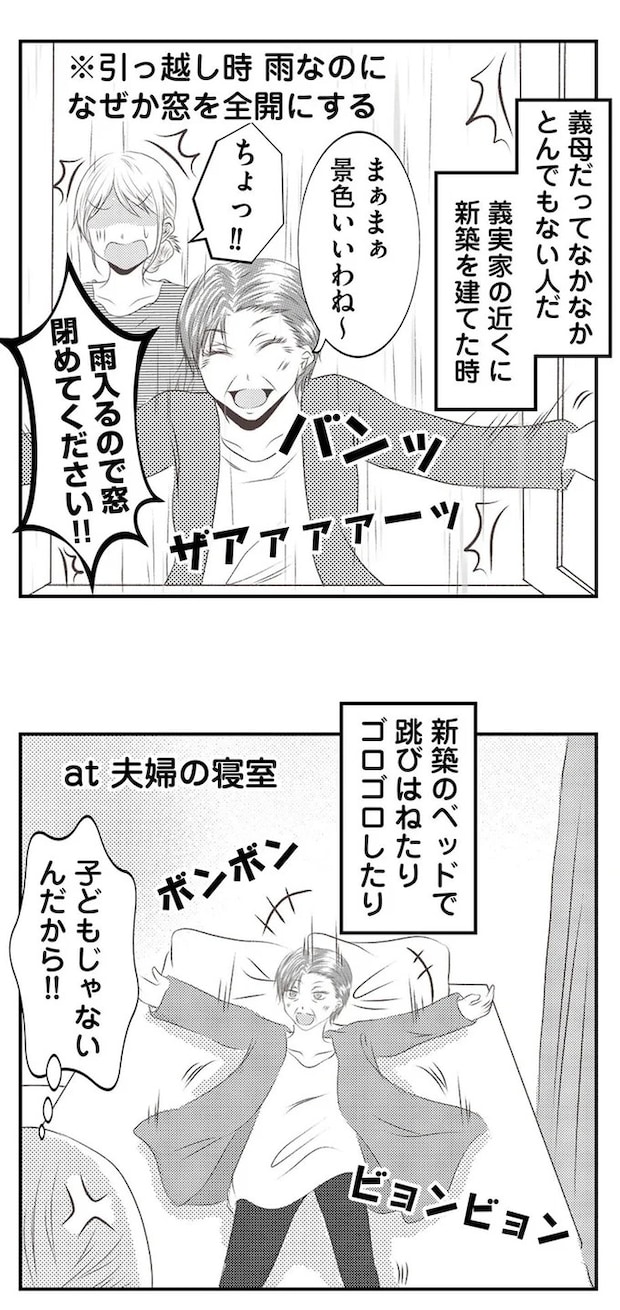16441971.webp